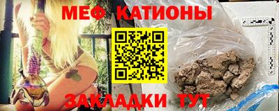 мет Донской