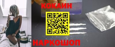первитин Донецк