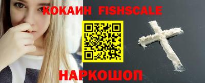 мет Донской
