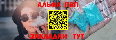 мет Донской