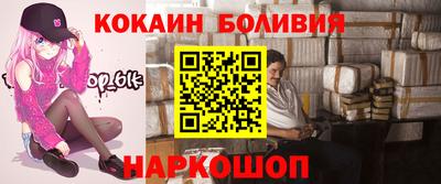 спиды Дубна