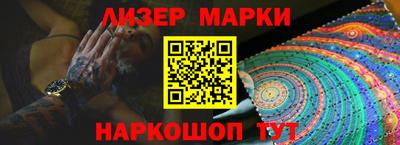 мет Донской