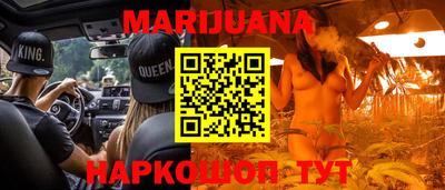 первитин Донецк