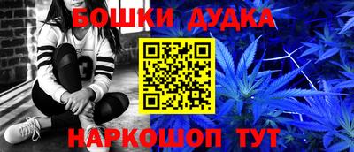 первитин Донецк