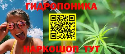 мет Донской