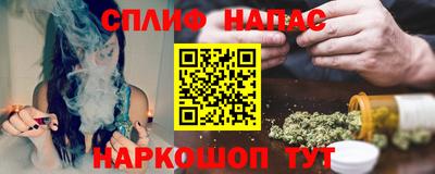 мет Донской
