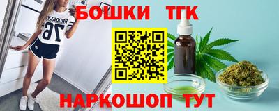 первитин Донецк