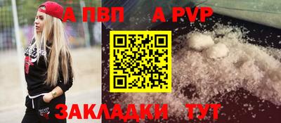 мет Донской