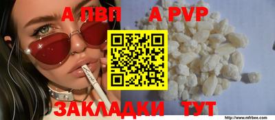 мет Донской