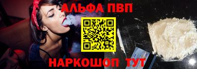 мет Донской