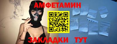 мет Донской