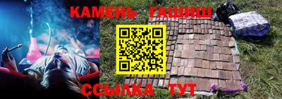 мет Донской