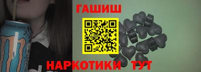 спиды Дубна