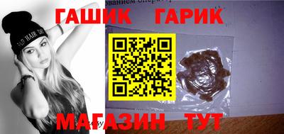 мет Донской