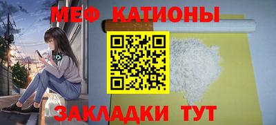 спиды Дубна